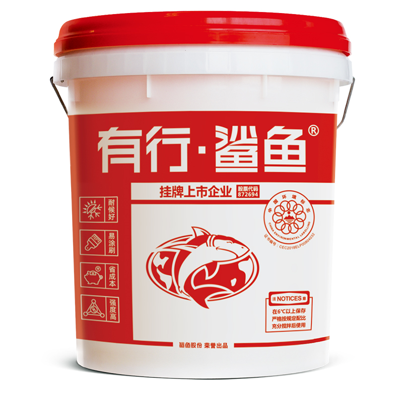 拼板胶